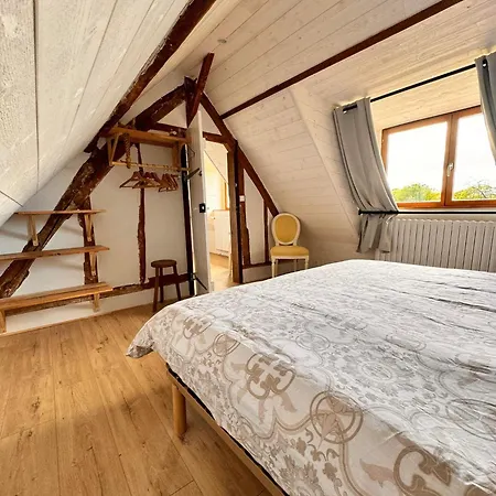 度假居 Le Logis De Saint Hilaire